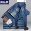 816 blue [quality model]