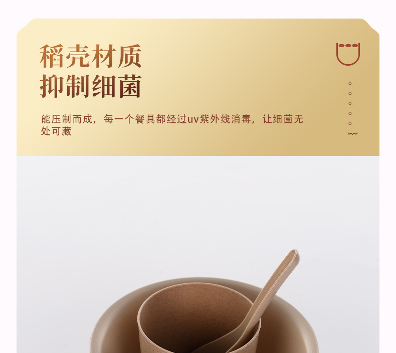 647a7ace-be9b-4b80-a965-d7a6c2152d61.jpe