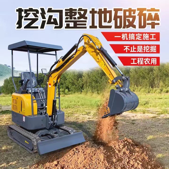 Agricultural small excavator orchard digesting multi -function 1 ton…