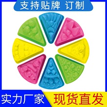 �S��ֱ�N̫�����ɳ���Ǆ���������ɳģ��ABS����8�������l