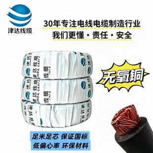 ���_���|TH��늺��C��|25/35ƽ���͸ߜؾ����غ��ӟo���~ܛ��|