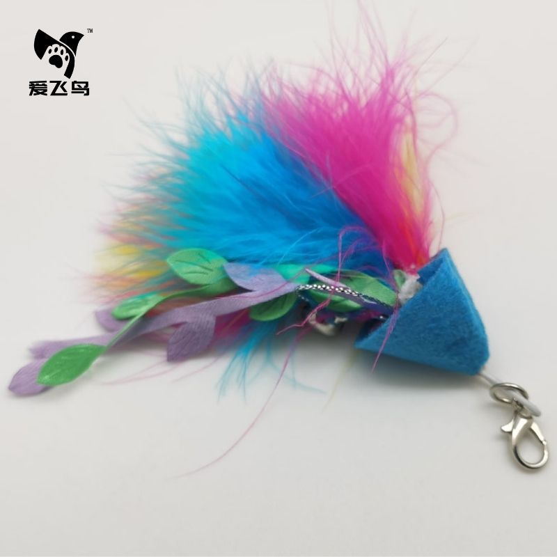 Aifeinoao fábrica directa marrón alambre de acero de mano varilla pluma gato divertido palo reemplazo cabeza accesorios campana gato divertido artefacto