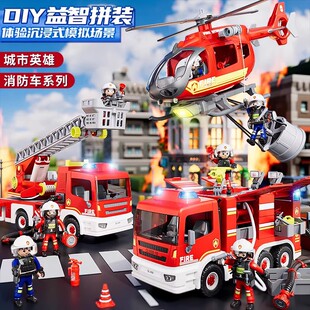 ��������ͯ��̖����܇����к�ɽķС��܇��һ���Y��eľ��݆T