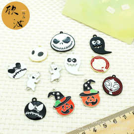 万圣节系列DIY韩版饰品配件单吊鬼魂手绳吊坠僵尸头绳南瓜小挂件