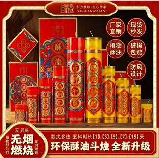 ֲ�����Ͷ��T1.3.5.7.15�����͟��o��Ϟ�T���íh�����͟�S��ֱ�N