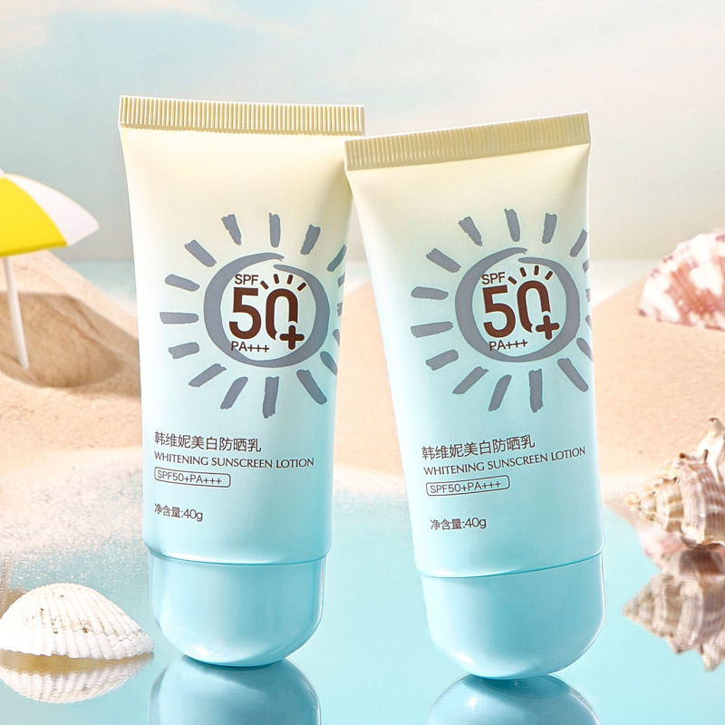 韓維尼美白隔離日焼け止めクリームSPF50 PA夏顔スキンケア男女卸売りCYW6845|undefined