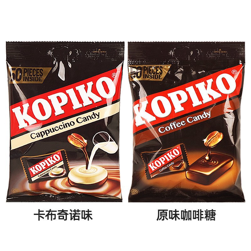 Wholesale Indonesian Imported Kopiko Coffee Candy Original Cappuccino Coffee Candy Bagged Hard Candy Wholesale Indonesian Imported Kopiko Coffee Candy Original Cappuccino Coffee Candy Bagged Hard Candy