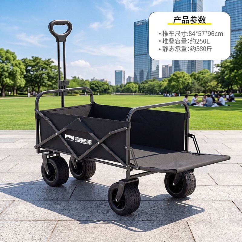 Carro de Camping Plegable Multifuncional de Hierro de Gran Capacidad para Camping, Pesca y Puestos
