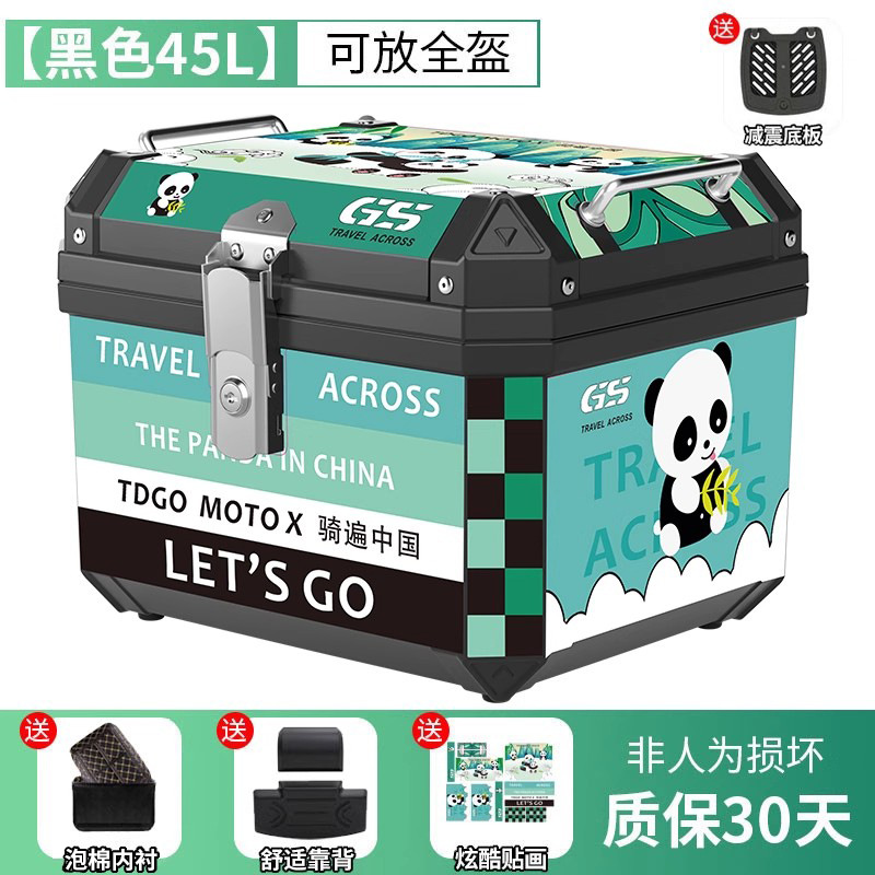 Caja trasera de motocicleta de gran capacidad no aleación de aluminio caja trasera de herramientas de scooter para vehículos eléctricos caja trasera universal