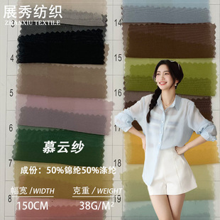 ĺ논��p����F�� ͸��΢���W�������� ���bȹ�ӻ鼆�h�ݝh������