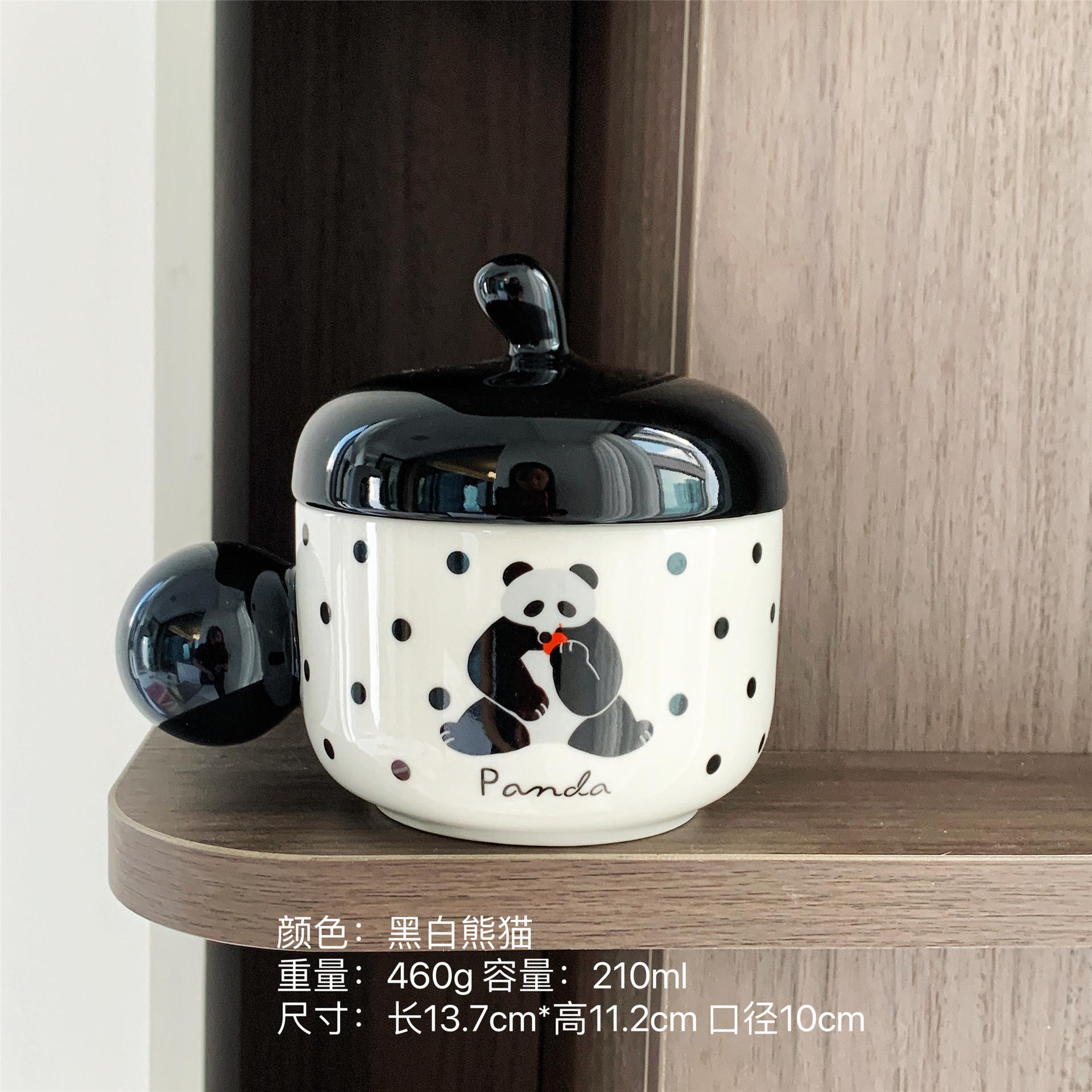 Caricatura encantadora serie de caramelo de cerámica taza de copa con cubierta de oficina dormitorio de niñas taza de agua bebida taza de regalo