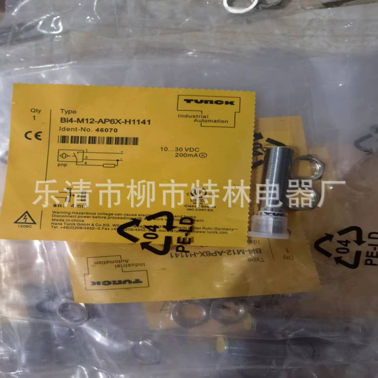 供应接近开关 BI4U-MT12-AP6X-H1141光电对射式