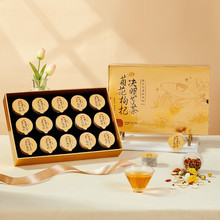 ��֮�� �ջ���轛Q���Ӳ�250g��С���b�� Ů���B����Fُ�Y��