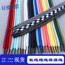 ��ɫЬ��5mm��]�z�A�K���L�K�֙C���K���L�K�l��ñ�Kѝ���K