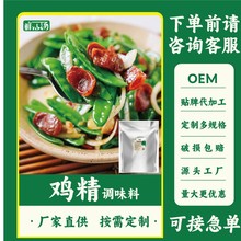 Sl]ӛu{ϳ{W{ˮͨÔ[l