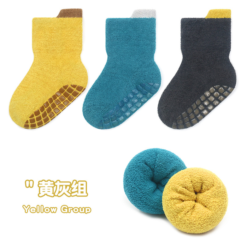 23 espesado dispensación bebé dormir Calcetines niños infantiles antideslizantes calcetines de piso tres pares de calcetines de trampolín de terciopelo de coral