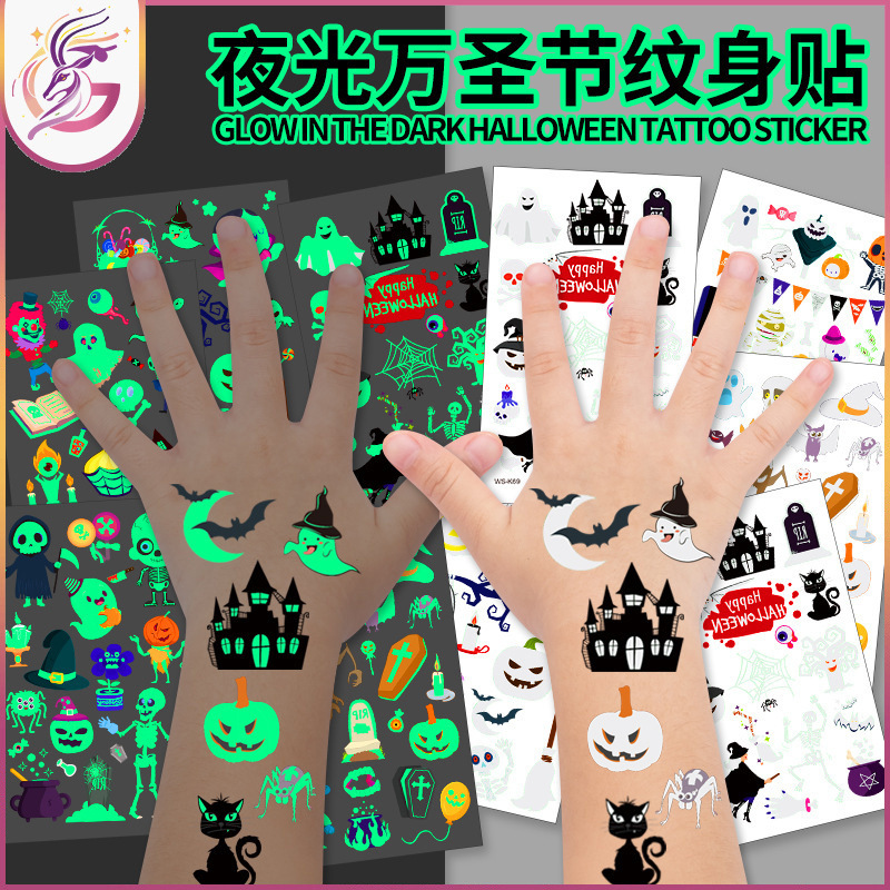 Halloween luminous tattoo stickers waterproof long-lasting fluorescent green children's new cartoon face luminous tattoo stickers Halloween luminous tattoo stickers waterproof long-lasting fluorescent green children's new cartoon face luminous tattoo stickers