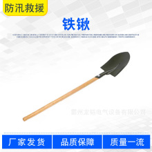 Ui⧻ѴF@;Ӳ|^F}ҰIIP