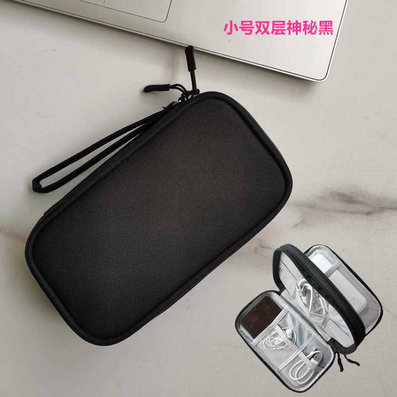 Bolsa de almacenamiento de cables de datos al por mayor, accesorios digitales multifuncionales, banco de energía, cubierta protectora de disco duro, almacenamiento portátil de viaje