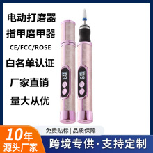 �羳늄�ĥ�������״�ĥ�C���㔵�@�������׿�������һ늄Ӵ�ĥ�C