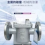 蒸汽cs45h-16pdn20不锈钢疏水阀
