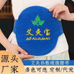 ���l늼ӟᰬ�Č������S���ğ�󌚟o���ؾ�Ѭ��xů������������