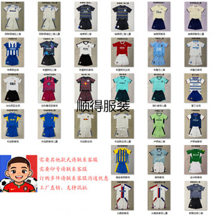 2526���T��ͯ���°�˹�D�S�������D�����������º��_�{��Ɲ���b