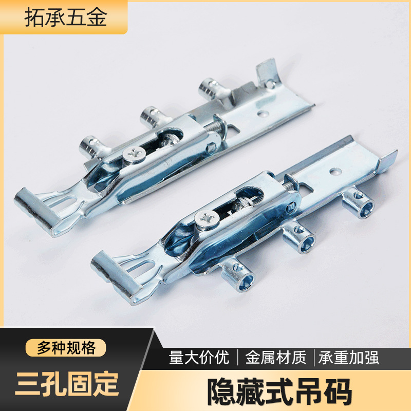 Engrosado gabinete oculto código colgante ajustable código colgante pesado gabinete de baño código colgante cocina pieza colgante código colgante ajustable código colgante