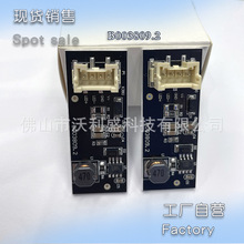 022羳B003809.2LEDβģK mX3/F25βӰоƬ