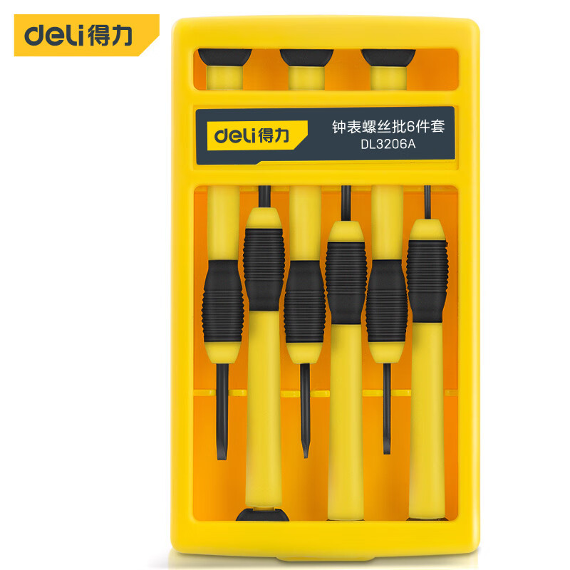 得力工具塑柄精密小十字一字螺丝批组合套装 塑柄钟表批6件套