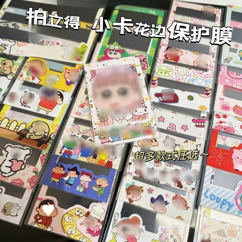 Polaroid, waterproof glossy waterproof sticker