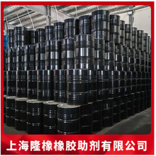 �ձ�����ʮ����/�]�lҺ/�܄���  ����IPcleanLX����ʮ����N
