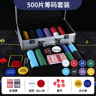 �I�aƬ�S�ҿ羳���� 500Ƭ4G�I�a�X��I�a���b�������Α��