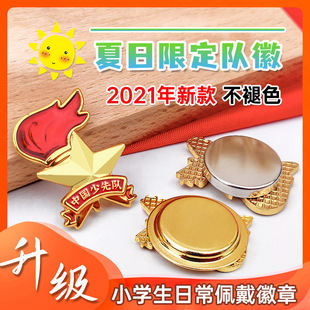 ꠻�����꠻�С�W����׼������׼�Ͱ�ȫ�e�ʽ���F�ۏ�������