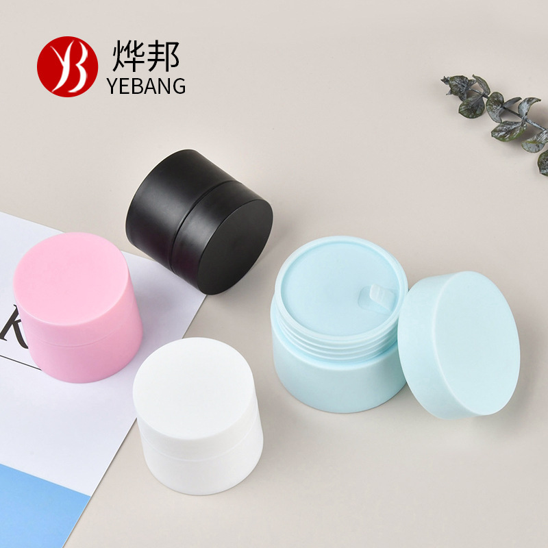 5 15 20g 30 50g PP frosted double layer cream box bottle plastic mask lotion bottle sub-packing box cream tank