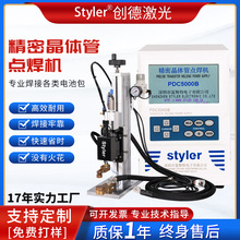 �S�����l 늳������CPDC5000B�����c���C�~������������O��