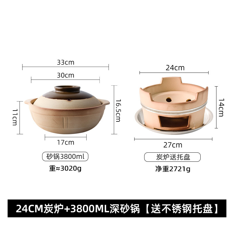 Estufa de cocina té para hornear pequeña estufa de carbón de batata hogar antiguo arcilla fuego guiso cazuela base de parrilla estufa de barbacoa subred