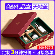 ��������w�պ���ˮƿ���а��b��ط����}�Q�YƷ�д���������b