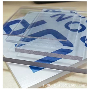 ���Spc������10mm����ꖹ���Ϙ���ȼ������̨ǰ1mm2mm��͸��pc��