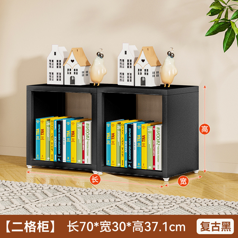 格子柜自由组合钢制书架落地客厅儿童书柜储物柜矮柜子展示柜靠墙|undefined