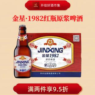 ����1982ԭ�{ơ�Ƽtƿϲ�c�����b���������ᄱ���500ml*12ƿ/��