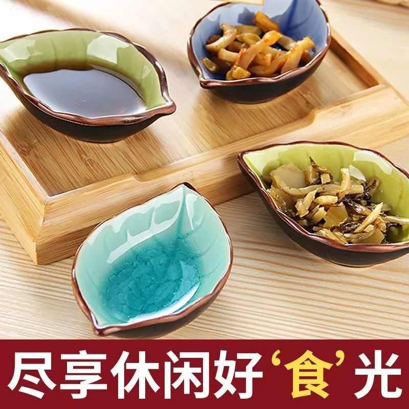 味噌皿をつけて美しい木の葉の陶磁器の小皿のアイデアのミニ味の蝶子のホテルの家庭用調合物の皿を配合します。|undefined