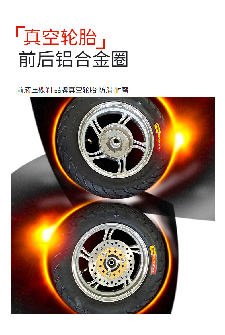 The motorcycle can be registered, it is a brand new vehicle, YuZuan fuel-powered, National IV standard, electric injection, women's scooter 125CC
