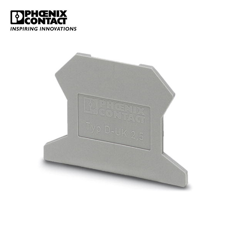 菲尼克斯适用接线端子UK2.5B端板挡板挡片 D-UK 2,5-3001022