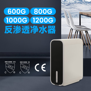 ��ͨ���N��ʽro���B͸��ˮ�C��ˮ������ֱN���ԁ�ˮ�^�V��