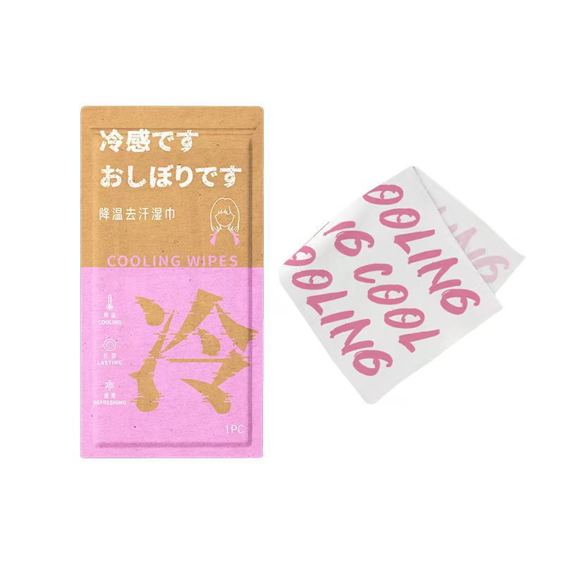 Disposable Cooling Towel Ice-Cooling Cold Towel Student Military Training Heat Relief Sports Sweat-Absorbent Clean Cool Towel