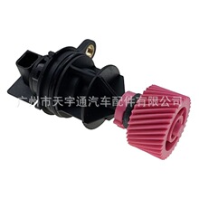�������ղ���ɣSentra ������̱������� 327024E814 32702-4E814