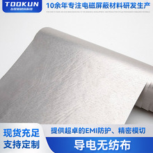 ��늟o���� ̼�w�S/����僌� ���o����β��� ��ӮaƷ���b�c���o