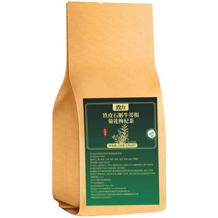 Դ�^�S���FƤʯ��ţ����ջ���轲�150gֱ�N֧��������lһ�����l