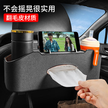 �羳��ëƤ���u��4��1�๦���ռ{�м���ˮ���֙C��܇���α���ʽ